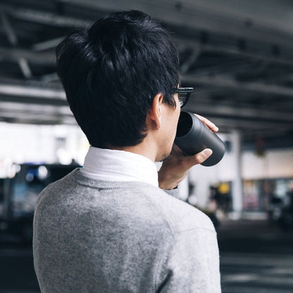 Travel Cup - Multi-tag