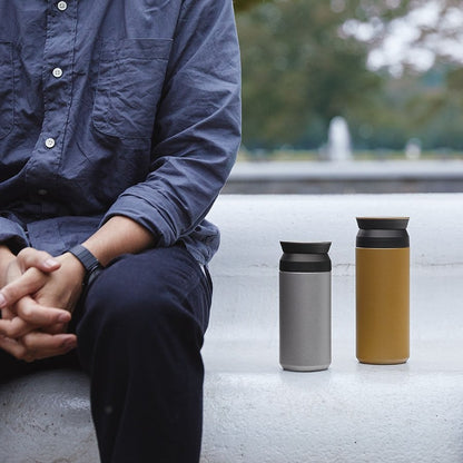 Travel Cup - Multi-tag